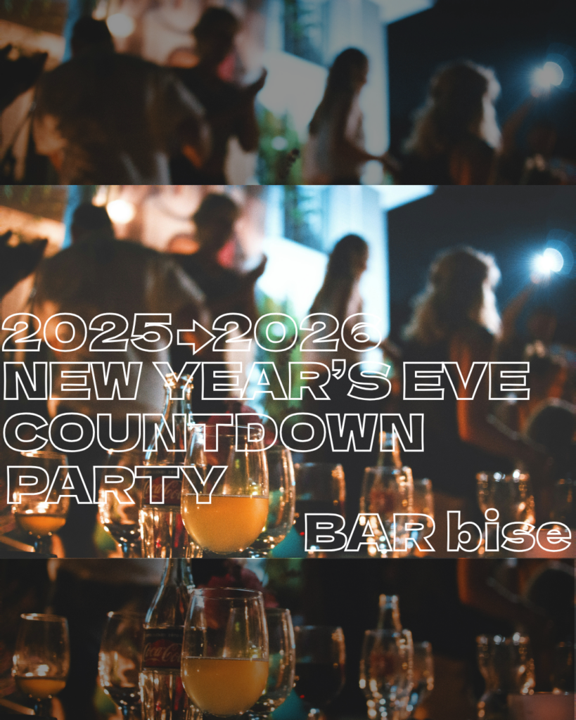 那覇 松山店で年越しパーティを2日間開催!日程は30日~31日!カラオケはもちろんダーツや数量限定の年越しそばもサービス!国際通り近く/県庁前駅近く/美栄橋駅近くで年越しするなら当店をご利用ください!